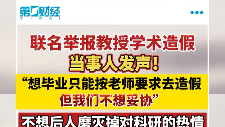 普宁招聘网最新招聘，开启自信与成就感的职业旅程