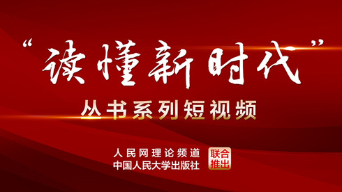 歼20最新视频揭秘，时代领航者的飞翔传奇