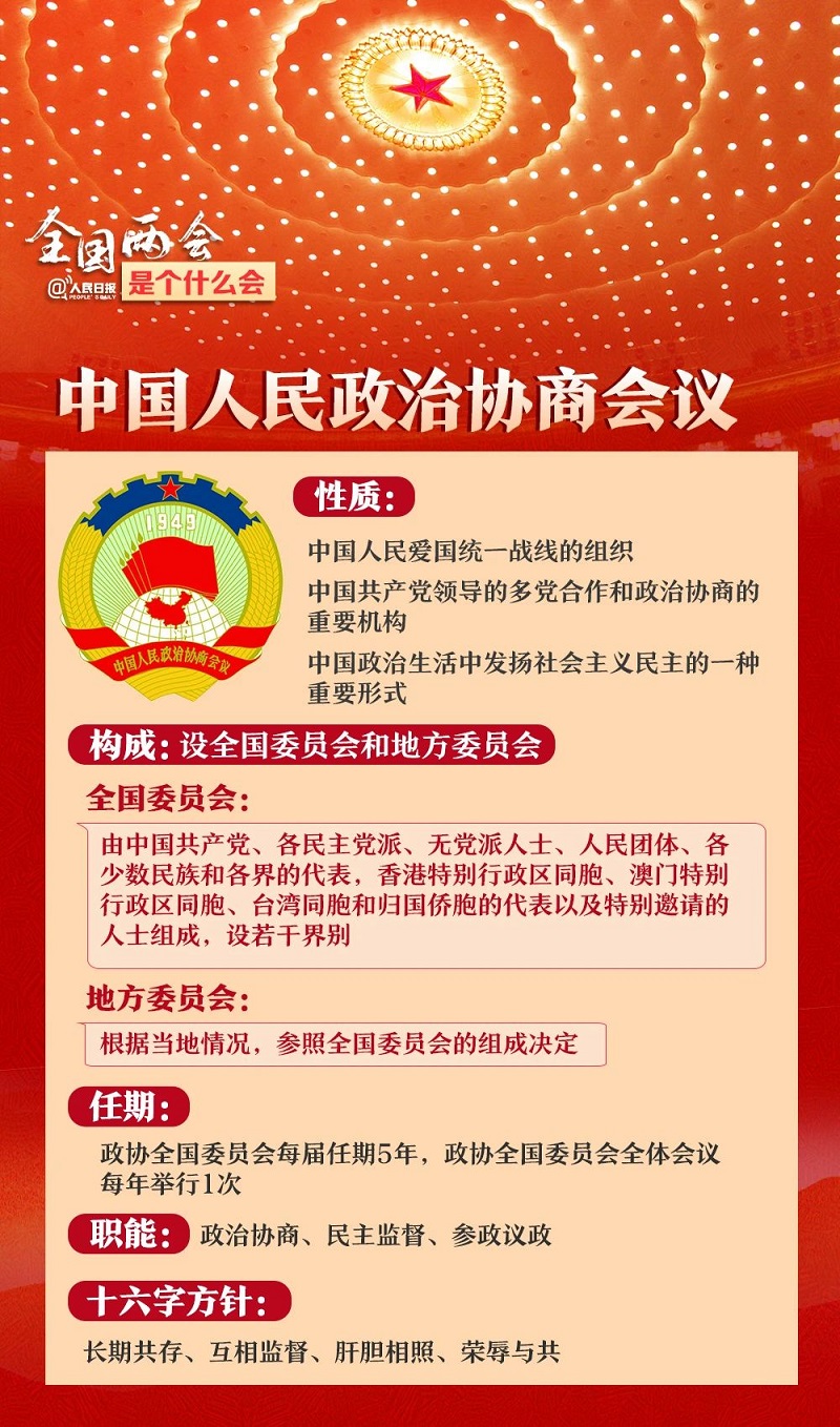 龙钞最新价格，知识力量助力你我共创辉煌成就