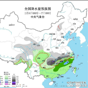 最新全国天气预报汇总及更新通知