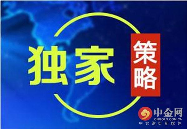 最新原油国际价格变动，机遇与挑战中的自信与成就感之路