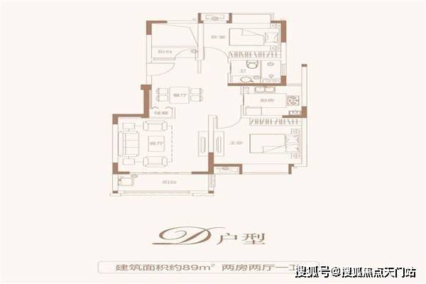 印花税最新政策详解，影响分析与深入了解