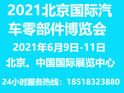 汽车招聘网最新招聘，时代脉搏与行业繁荣同步前行