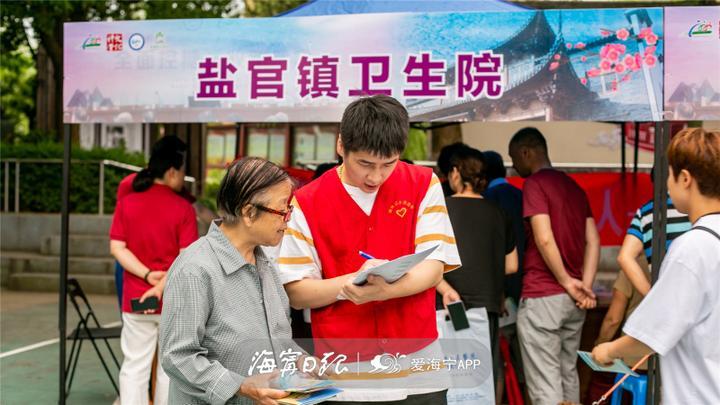 海宁最新二手房，科技重塑居住梦想，未来生活触手可及的未来家园