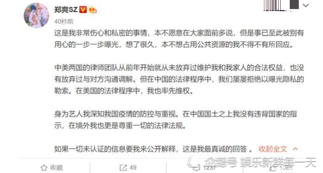 远离色情内容，追求时尚穿搭的健康生活方式建议