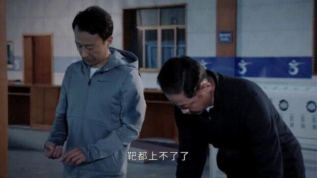 引狼入室 第9页