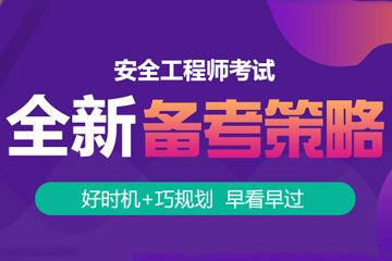 宁波电工招聘最新信息及学习、变化与自信的旅程探索