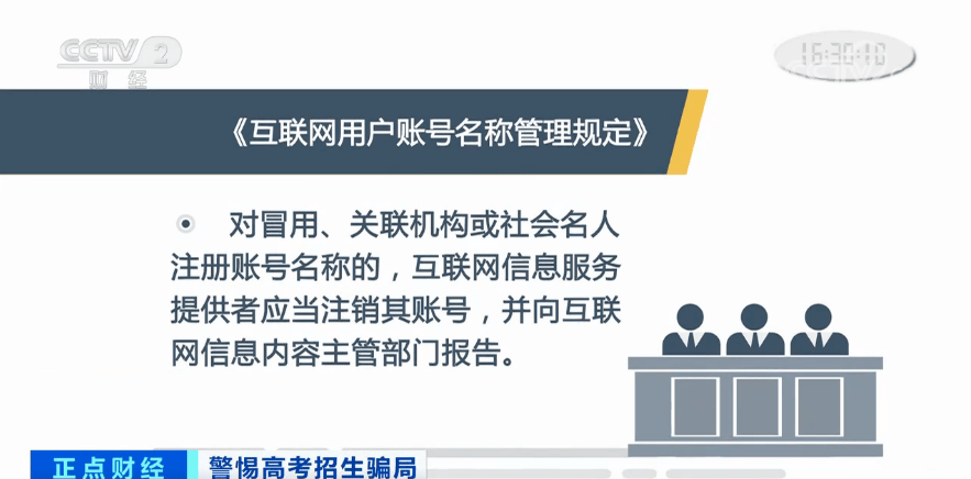 警惕非法色情内容，共赏爱与友情的温馨日常故事。