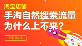 横店招聘网最新招聘信息，启程寻找内心平和之旅，探索自然美景职位大放送