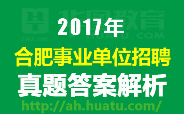 都匀招聘网最新招聘信息解析与观点阐述