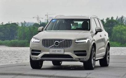 沃尔沃XC90最新报价，启程探索自然，寻找内心宁静的豪华之旅