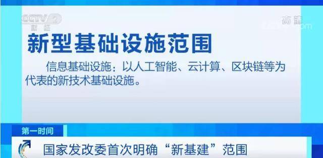 西平县最新招聘信息，探索时代脉搏下的职业前景