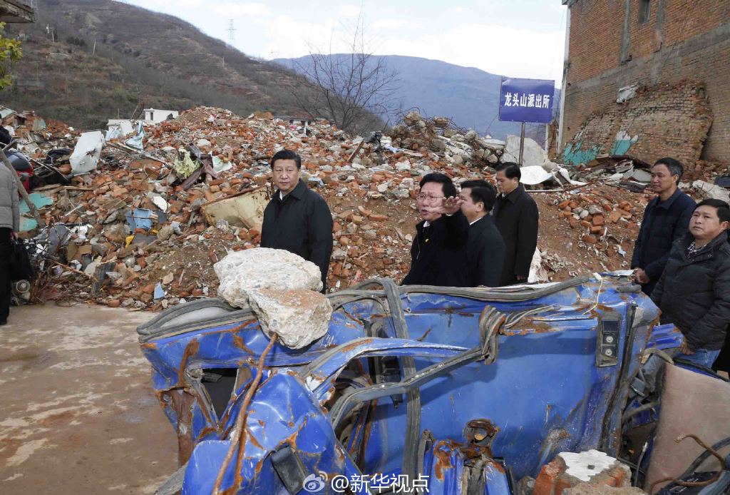 昭通地震最新动态，历史背景、影响回顾与最新消息速递