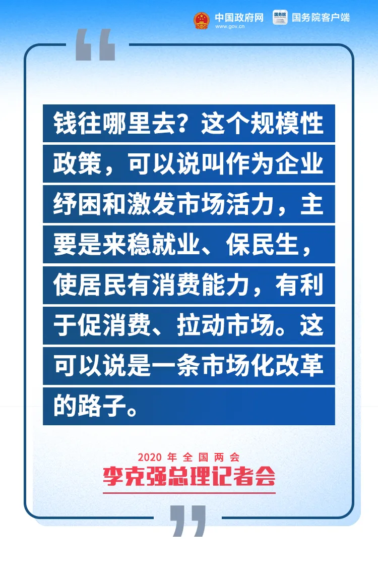 瑞昌最新招聘信息网全面解析，求职者的首选平台