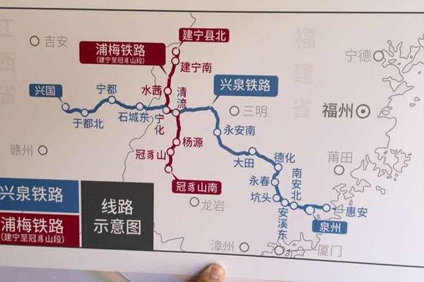 浦梅铁路最新动态，全面指南与任务完成教程