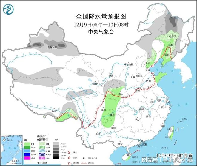 宁晋天气预报最新，科技引领天气预报新时代体验