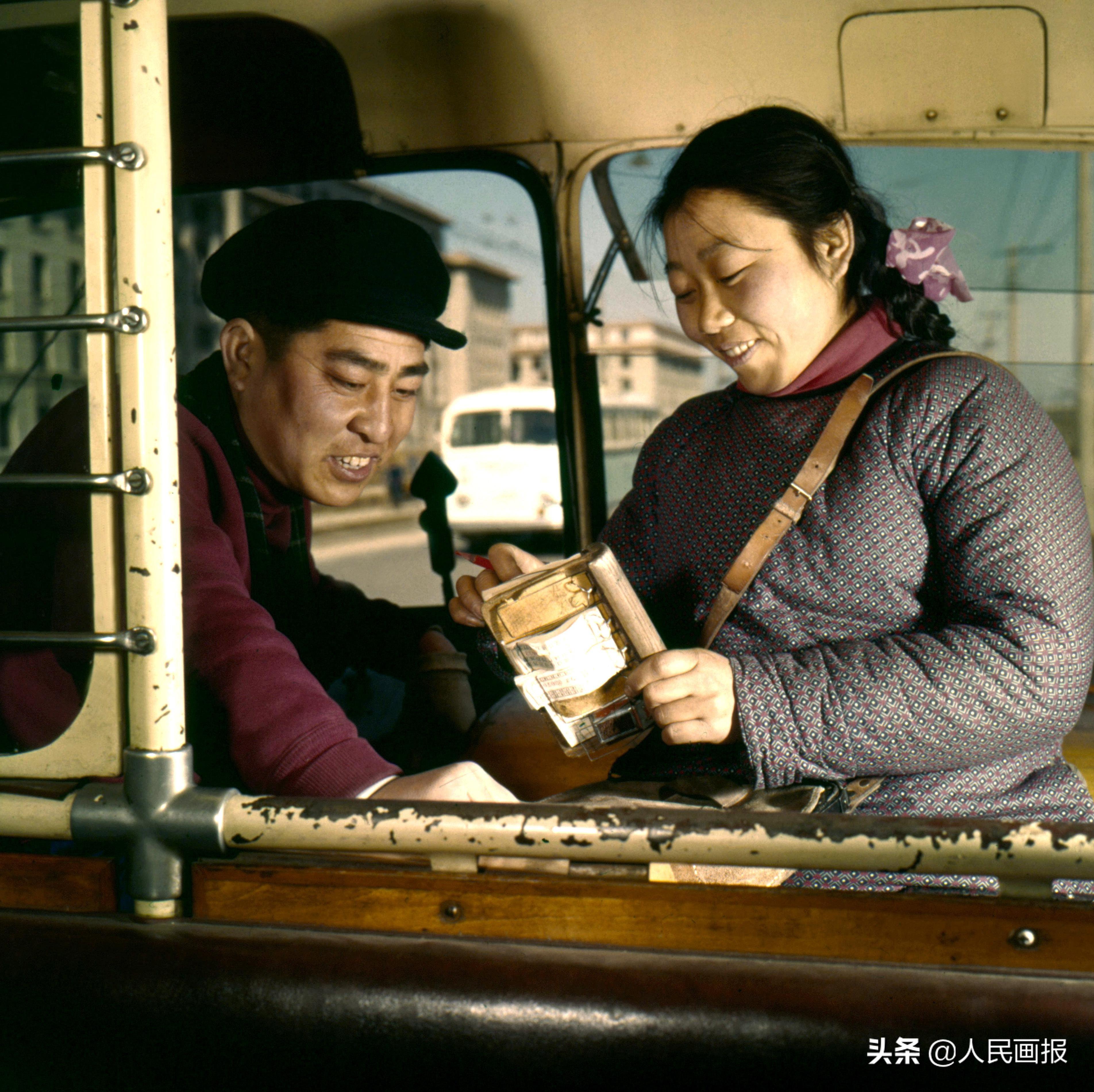 北京司机最新招聘信息，探索自然美景，寻求内心宁静的旅程