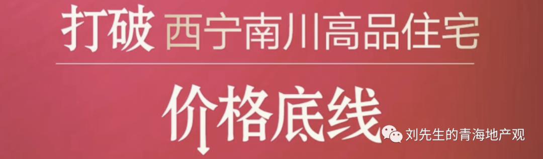 南川房价最新动态与探索自然美景之旅