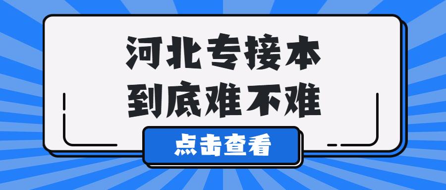 咸阳招聘网最新招聘信息及步骤指南概览