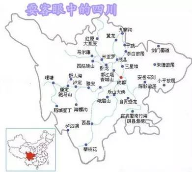 四川省最新地图，探索自然美景，寻找内心平和与宁静之旅