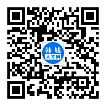 韩城之窗最新招聘信息及其获取步骤指南