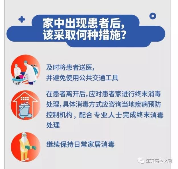 最新CART免疫治疗临床招募，爱与陪伴的疗程启程