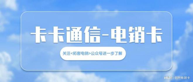 国美通讯最新动态，时代步伐引领行业重塑