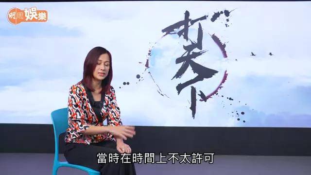 鹬蚌相争 第5页