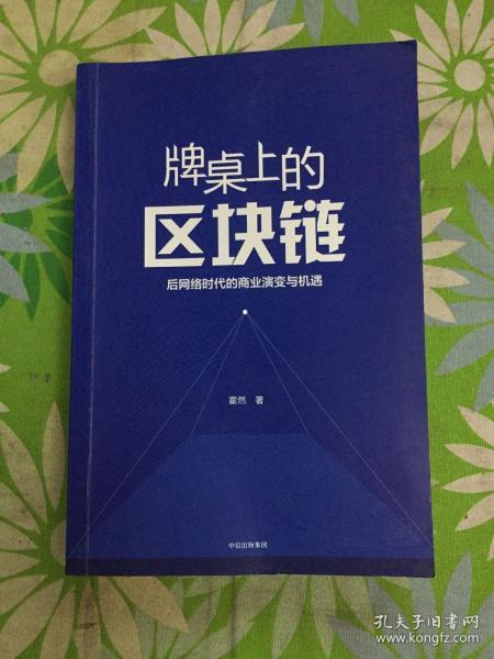 劳动合同法最新修订，变革中的机遇与挑战，铸就自信与成就之源