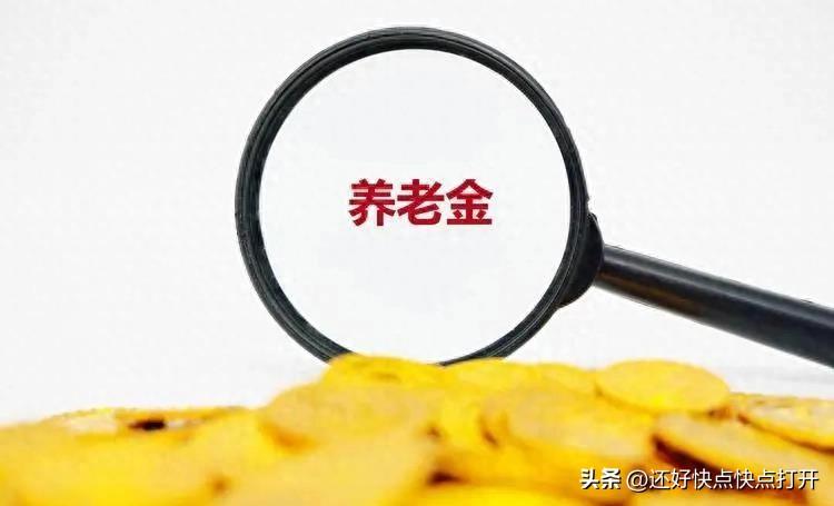 工龄认证最新规定，科技优化认证流程，实现便捷高效生活