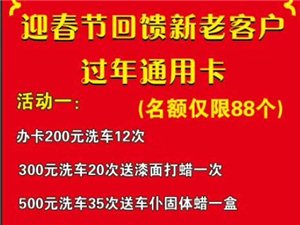 安国在线最新招聘，求职全步骤指南