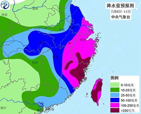 台风最新动态，多方观点分析与个人立场探讨