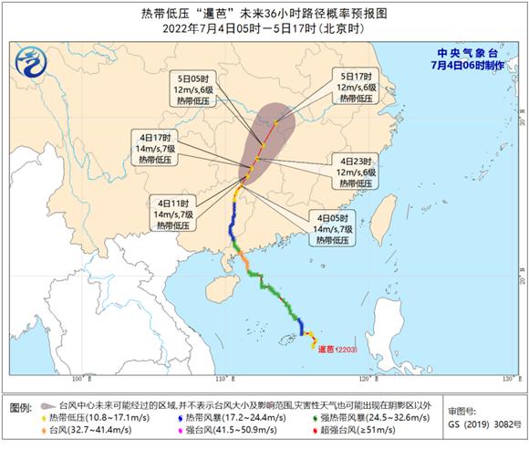 13号台风实时更新，最新动态与路径预测