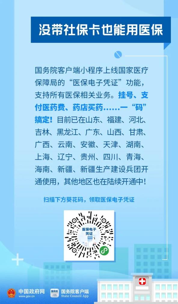 胶南最新招聘信息网，挑战中的自信与成就感，我们在成长中笑迎变化！