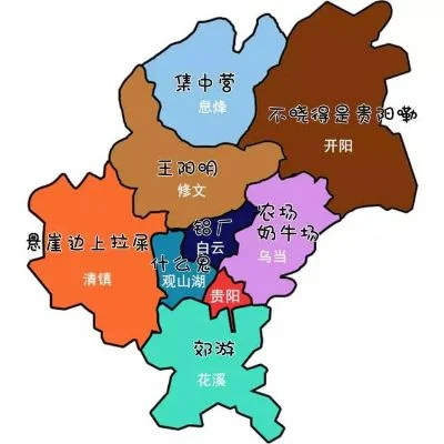 贵阳市区最新版地图，自然美景探索之旅指南