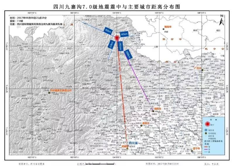 杭州地震最新消息深度解析与探讨