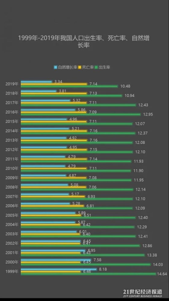 上海最新购房政策，时代印记与都市发展的同步前行