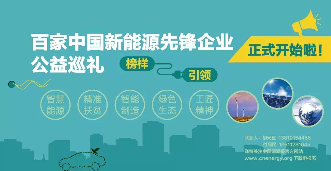 泰豪科技最新消息,泰豪科技最新消息与家的温馨日常