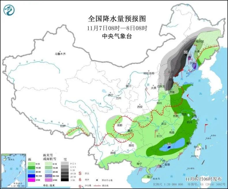 砀山最新天气预报，天象之旅的温馨指南