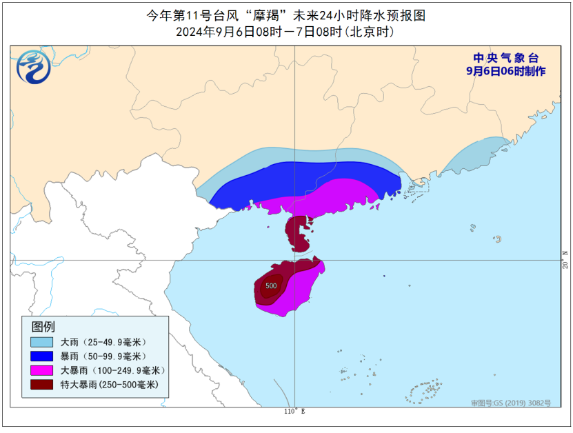 浙江台风最新消息及路径查询，应对指南与初学者进阶指南