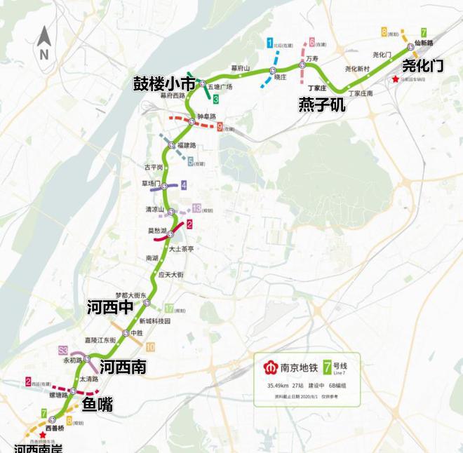 南京地铁7号线最新动态更新通知