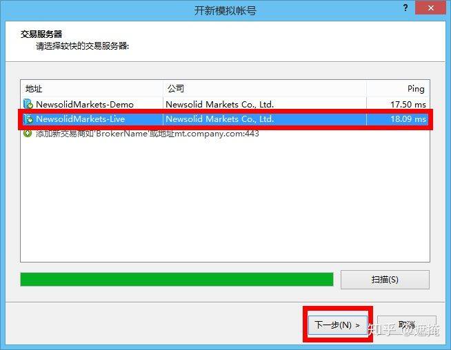 最新MT4手机版下载指南及步骤详解