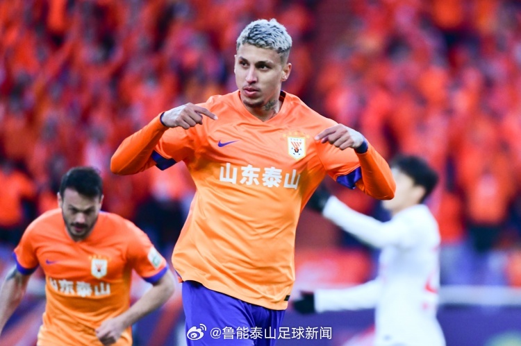 山东鲁能泰山最新动态与赛事资讯🏆⚽️