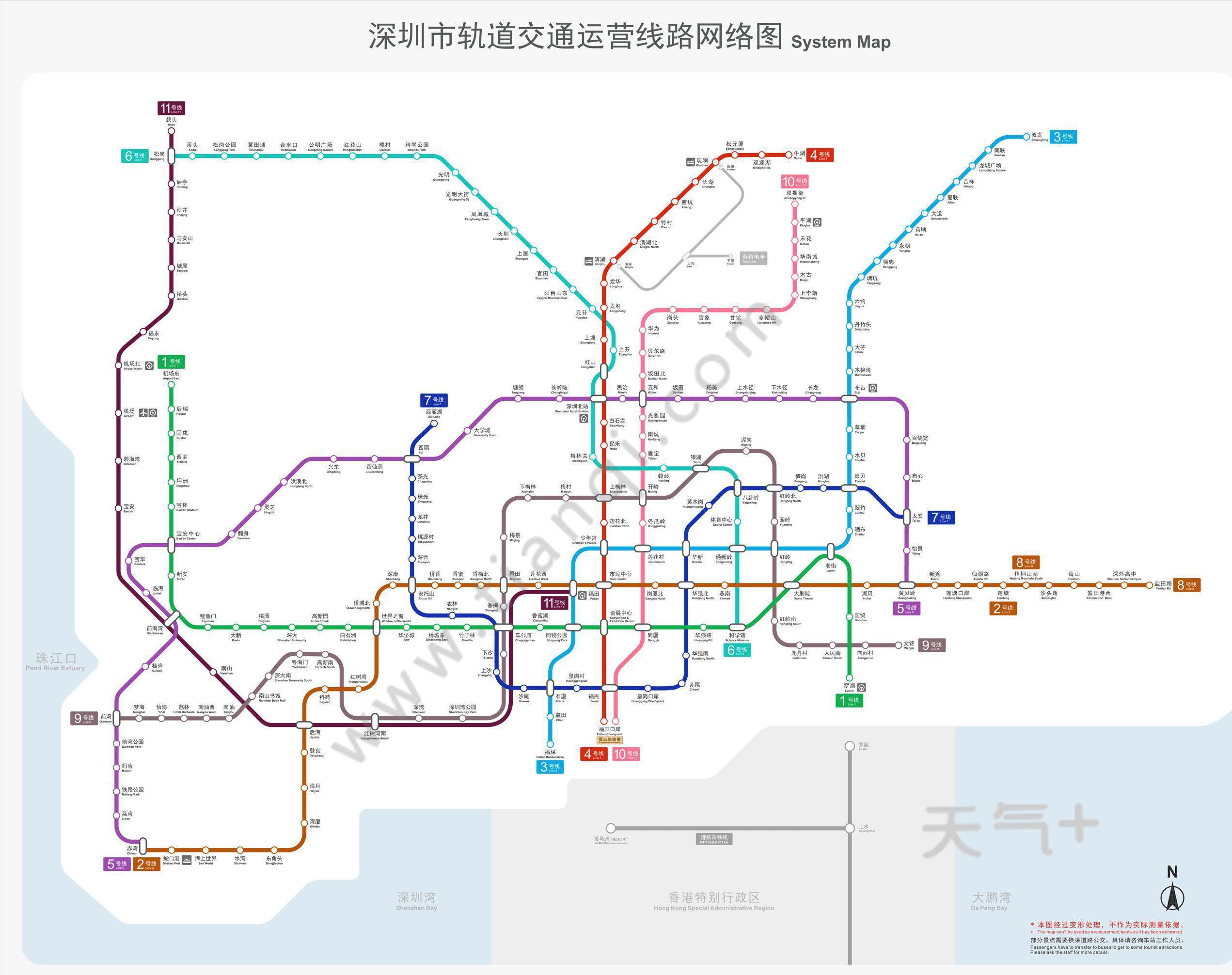 深圳地铁18号线最新线路图深度解析与观点阐述