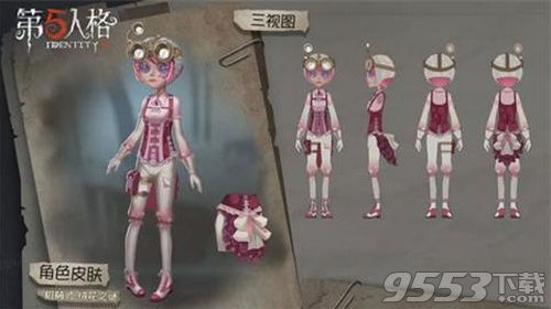 第五人格最新版本,第五人格最新版本，庄园里的温馨日常