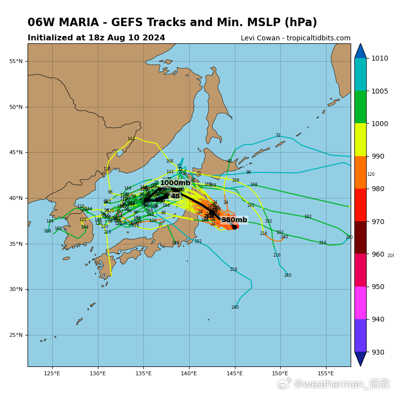 日本台风实时更新，最新动态与消息