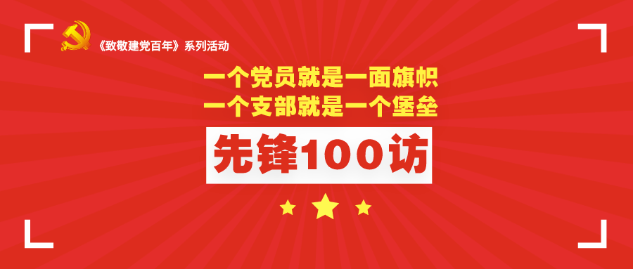 肇庆招聘网最新职位大放送，小红书推荐，职业未来从这里启航！