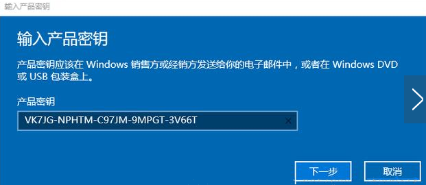 Win10最新激活密钥，解锁潜能，畅享无限可能