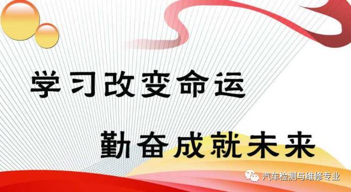 南昌地宝网最新招聘，变化带来自信，学习铸就未来职场之路