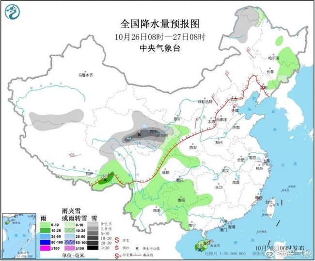 富锦天气预报最新，启程探索自然美景，寻找内心平和的旅程